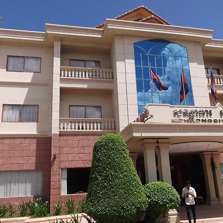 Koh Kong City Hotel ภายนอก รูปภาพ